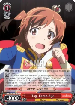 Tag, Karen Aijo #RSL/S56-E049 · Weiss Schwarz