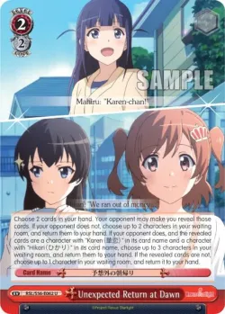Unexpected Return at Dawn 「RSL/S56-E062」「EN」