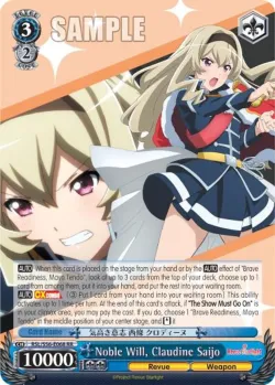 Noble Will, Claudine Saijo 「RSL/S56-E068」「EN」