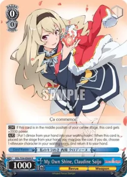 My Own Shine, Claudine Saijo 「RSL/S56-E069」「EN」