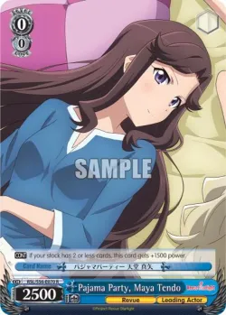 Pajama Party, Maya Tendo 「RSL/S56-E070」「EN」