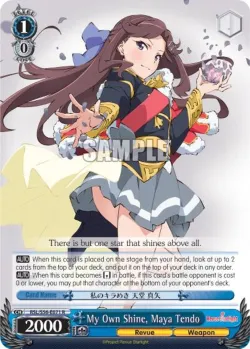 My Own Shine, Maya Tendo 「RSL/S56-E071」「EN」