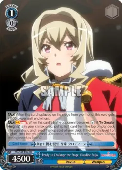 Ready to Challenge the Stage, Claudine Saijo 「RSL/S56-E073」「EN」