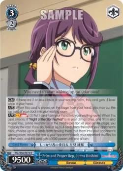 Prim and Proper Rep, Junna Hoshimi 「RSL/S56-E074」「EN」