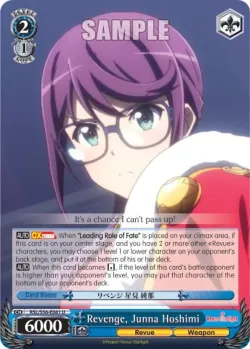 Revenge, Junna Hoshimi 「RSL/S56-E081」「EN」