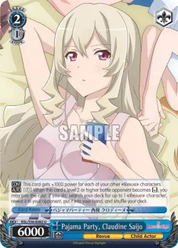 Pajama Party, Claudine Saijo 「RSL/S56-E082」「EN」