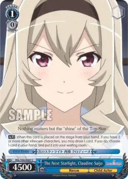 The Next Starlight, Claudine Saijo 「RSL/S56-E087」「EN」