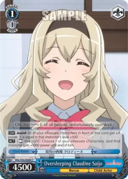 Oversleeping Claudine Saijo 「RSL/S56-E089」「EN」