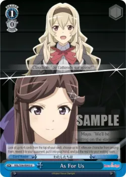 As For Us 「RSL/S56-E093」「EN」