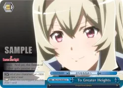 To Greater Heights 「RSL/S56-E096」「EN」