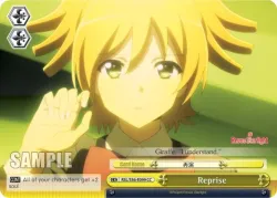 Reprise 「RSL/S56-E099」「EN」