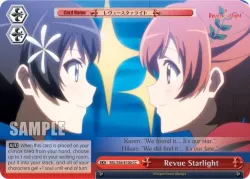 Revue Starlight 「RSL/S56-E100」「EN」