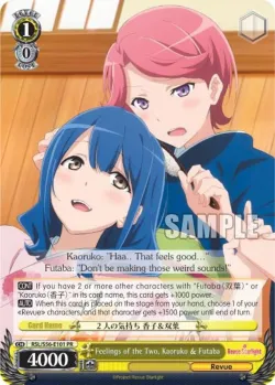 Feelings of the Two, Kaoruko & Futaba 「RSL/S56-E101」「EN」