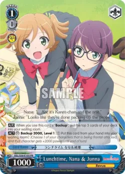 Lunchtime, Nana & Junna 「RSL/S56-E105」「EN」