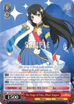 The Stage of Fate, Hikari Kagura 「RSL/S56-TE08」「EN」