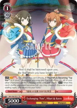 Exchanging "Fate", Hikari & Karen 「RSL/S56-TE11」「EN」