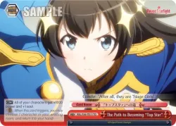 The Path to Becoming "Top Star" 「RSL/S56-TE15」「EN」