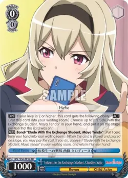 Interest in the Exchange Student, Claudine Saijo 「RSL/S56-TE16」「EN」