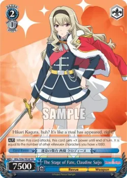 The Stage of Fate, Claudine Saijo 「RSL/S56-TE20」「EN」