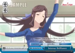 Intense Brilliance 「RSL/S56-TE22」「EN」