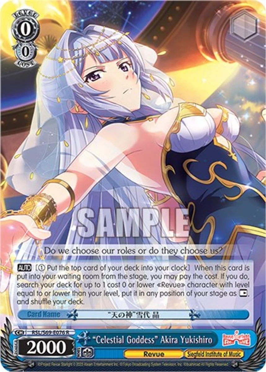 "Celestial Goddess" Akira Yukishiro 「RSL/S69-E076」「EN」
