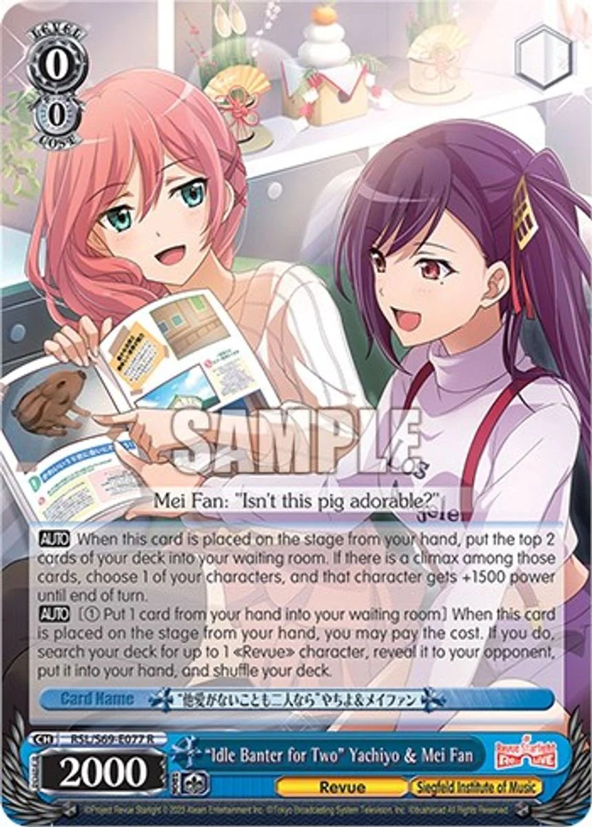 "Idle Banter for Two" Yachiyo & Mei Fan 「RSL/S69-E077」「EN」