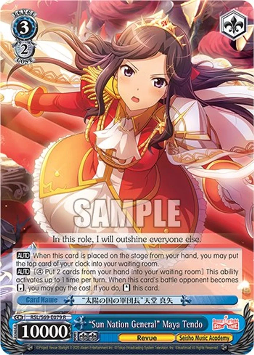 "Sun Nation General" Maya Tendo 「RSL/S69-E079」「EN」