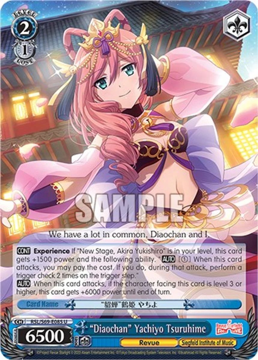 "Diaochan" Yachiyo Tsuruhime 「RSL/S69-E085」「EN」