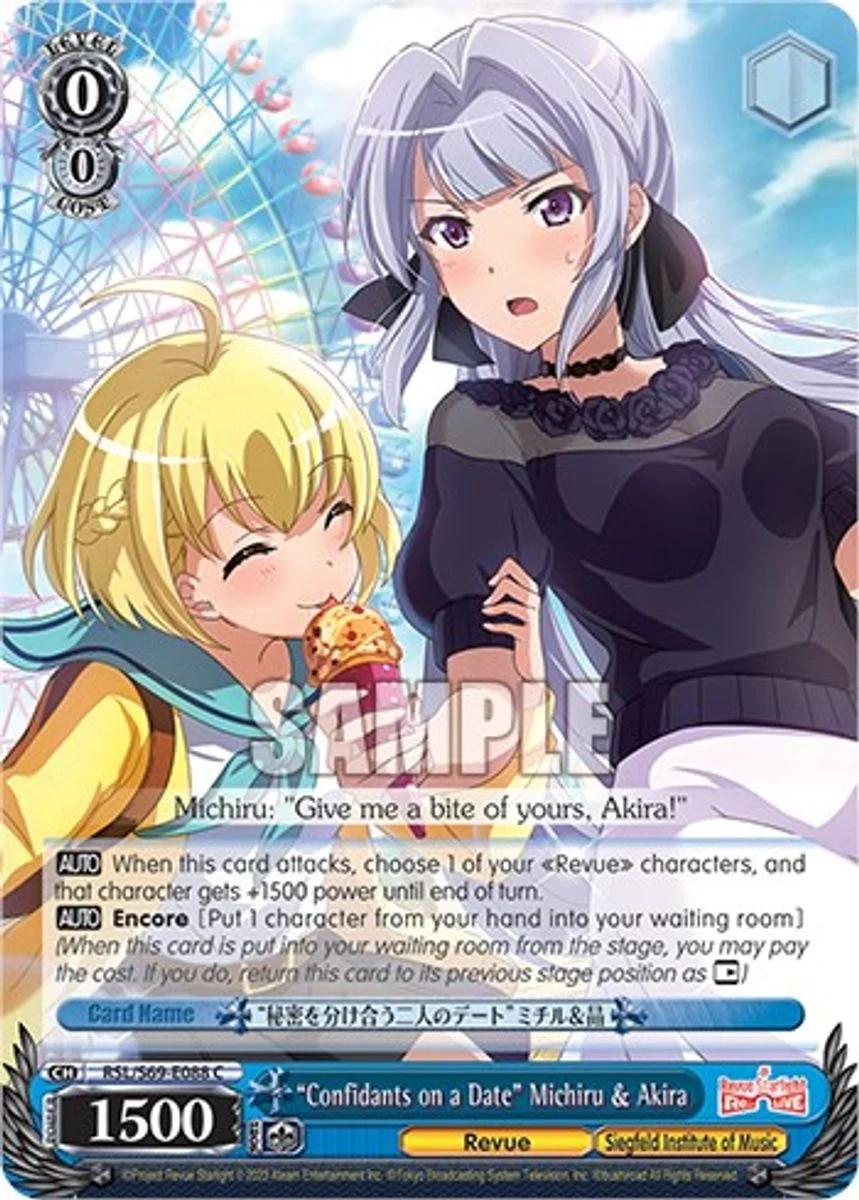 "Confidants on a Date" Michiru & Akira 「RSL/S69-E088」「EN」