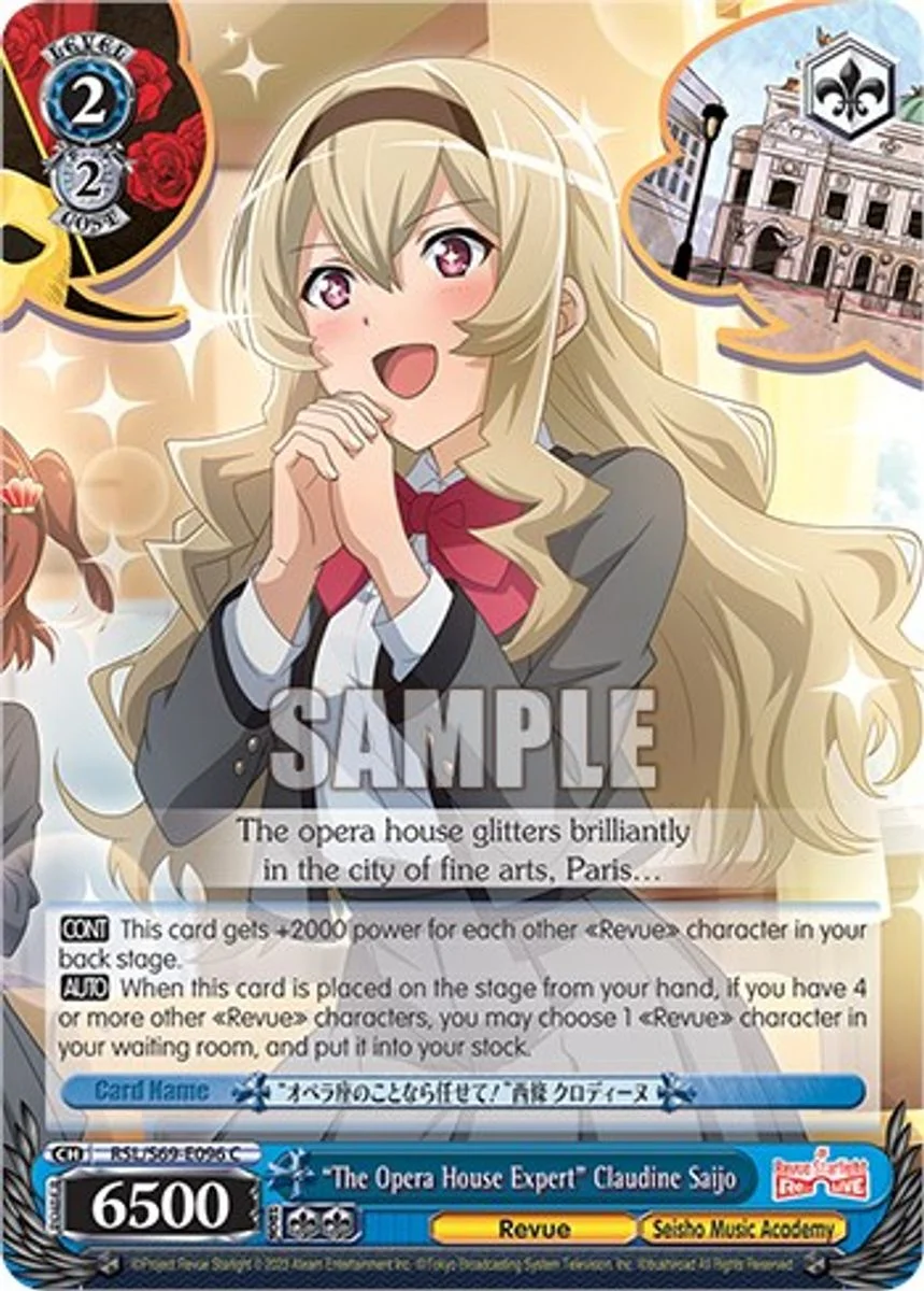 "The Opera House Expert" Claudine Saijo 「RSL/S69-E096」「EN」