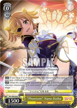 "Phantom" Nana Daiba #RSL/S69-E001 · Weiss Schwarz