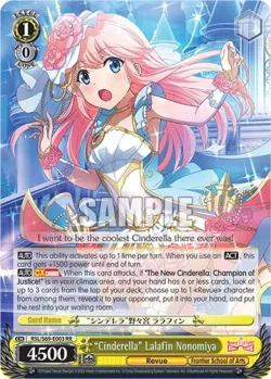 "Cinderella" Lalafin Nonomiya #RSL/S69-E003 · Weiss Schwarz