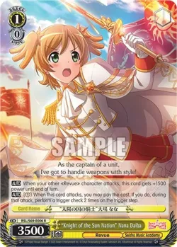 "Knight of the Sun Nation" Nana Daiba #RSL/S69-E006 · Weiss Schwarz