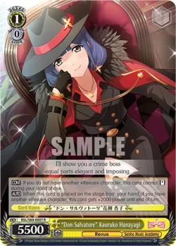 "Don Salvatore" Kaoruko Hanayagi #RSL/S69-E007 · Weiss Schwarz