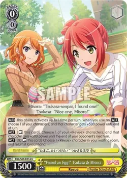 "Found an Egg!" Tsukasa & Misora #RSL/S69-E014 · Weiss Schwarz