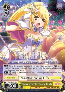 "Fairy Godmother" Aruru Otsuki #RSL/S69-E016 · Weiss Schwarz
