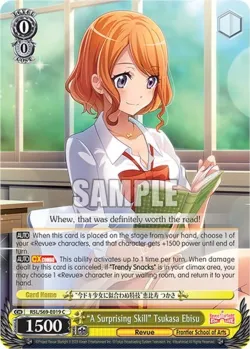 "A Surprising Skill" Tsukasa Ebisu #RSL/S69-E019 · Weiss Schwarz