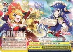 The Riches of the World Belong to Us #RSL/S69-E029 · Weiss Schwarz