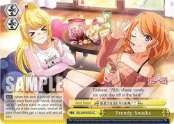 Trendy Snacks #RSL/S69-E032 · Weiss Schwarz