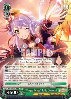"Winged Tengu" Ichie Otonashi #RSL/S69-E034 · Weiss Schwarz
