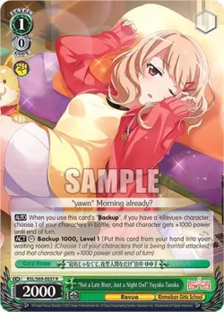 "Not a Late Riser, Just a Night Owl" Yuyuko Tanaka #RSL/S69-E037 · Weiss Schwarz