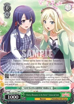 "Cherry Blossoms in the Bento" Tamao & Fumi #RSL/S69-E041 · Weiss Schwarz