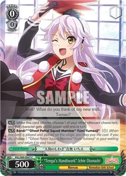 "Tengu's Handiwork" Ichie Otonashi #RSL/S69-E047 · Weiss Schwarz