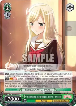 "Balancing the Budget" Fumi Yumeoji #RSL/S69-E049 · Weiss Schwarz