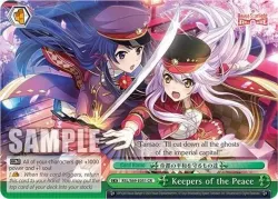 Keepers of the Peace #RSL/S69-E051 · Weiss Schwarz