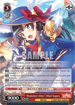 "Musketeer Athos" Hikari Kagura #RSL/S69-E055 · Weiss Schwarz
