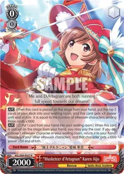 "Musketeer d'Artagnan" Karen Aijo 「RSL/S69-E057」「EN」
