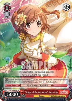 "Knight of the Sun Nation" Karen Aijo 「RSL/S69-E061」「EN」
