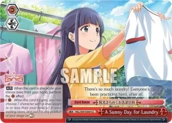 A Sunny Day for Laundry 「RSL/S69-E069」「EN」
