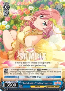 "Earth Goddess" Yachiyo Tsuruhime 「RSL/S69-E070」「EN」